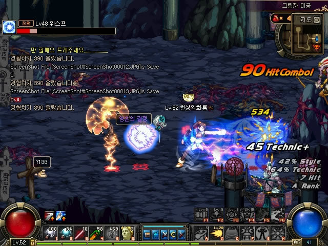 期待的双塔 期待的双塔