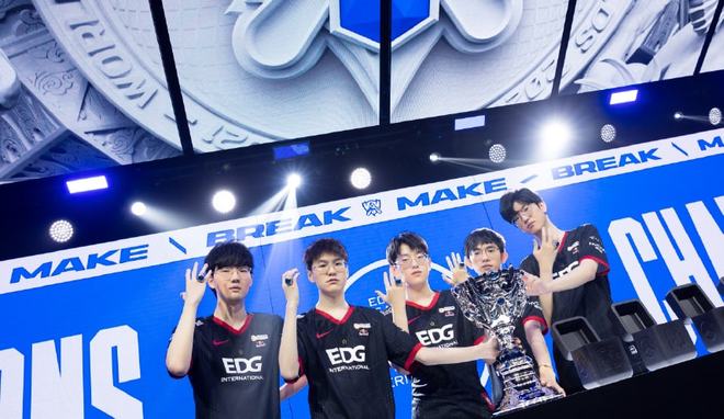 冉冉升起的 冉冉升起的