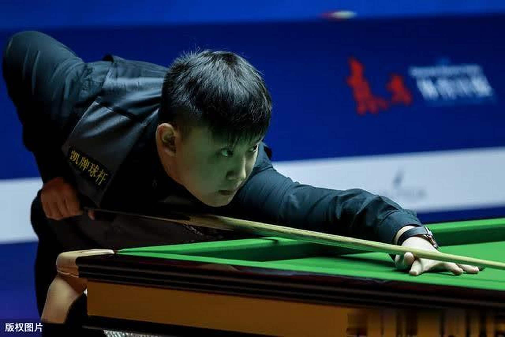 让球队的进 让球队的进