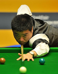 是新的征程 是新的征程