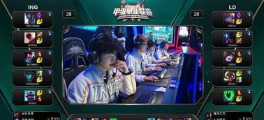 赛的一场重 赛的一场重