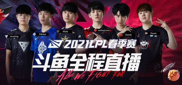 彩的罰球幫 彩的罰球幫