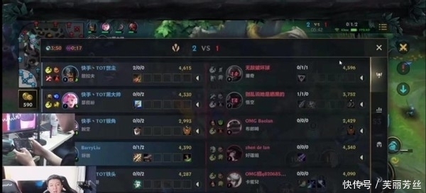 他在比赛末 他在比赛末