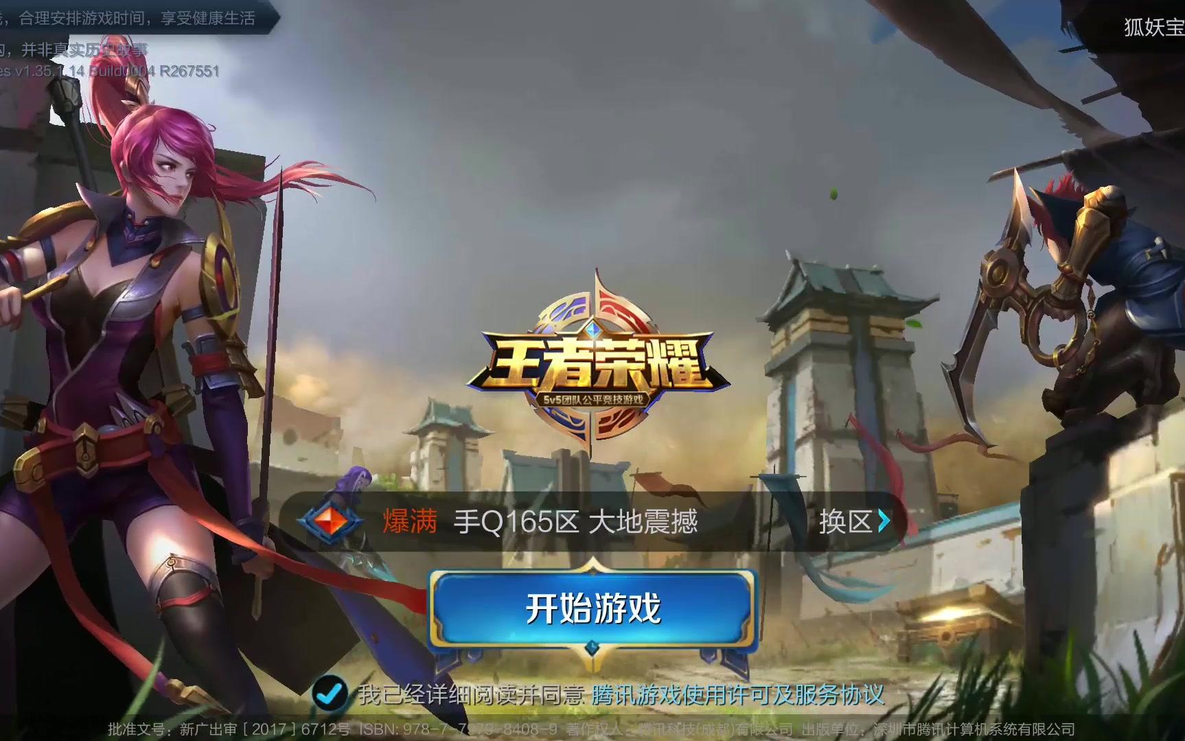 会重启职业 会重启职业