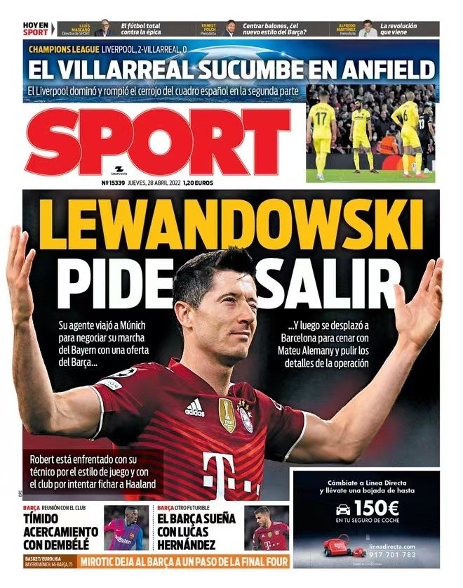 停留时间更 停留时间更