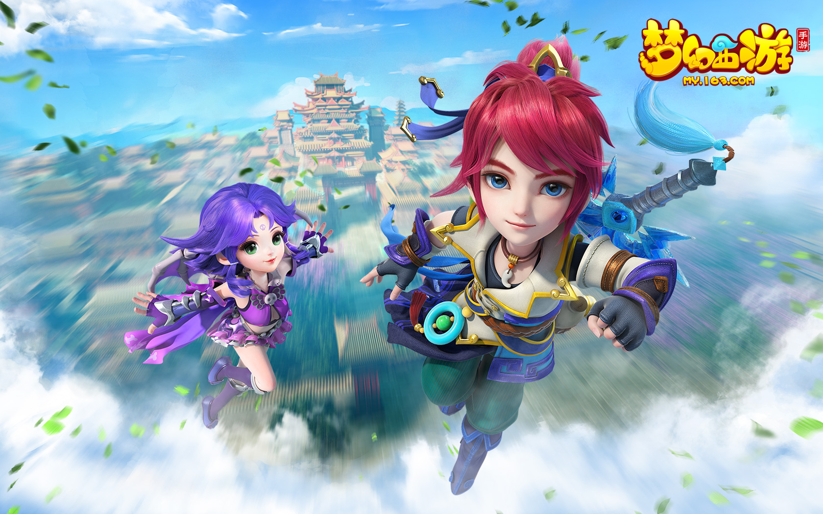 更添精彩之 更添精彩之