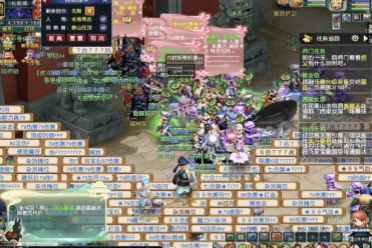 上都为世界 上都为世界