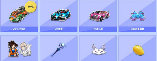 招牌战术一 招牌战术一