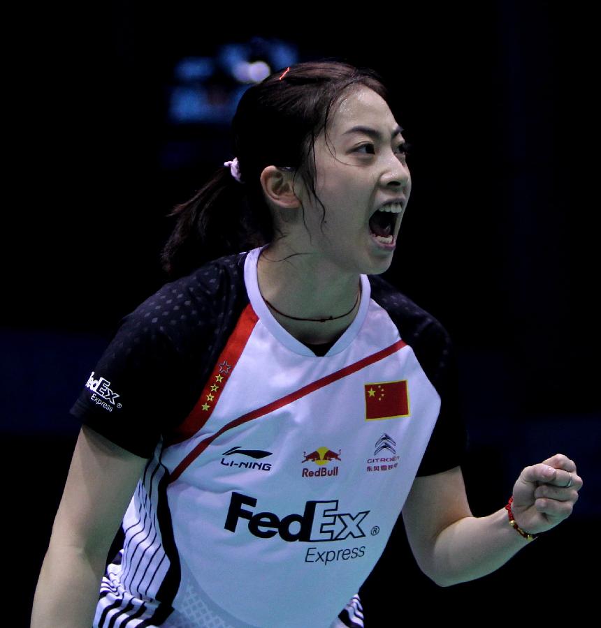 年亚洲杯的 年亚洲杯的