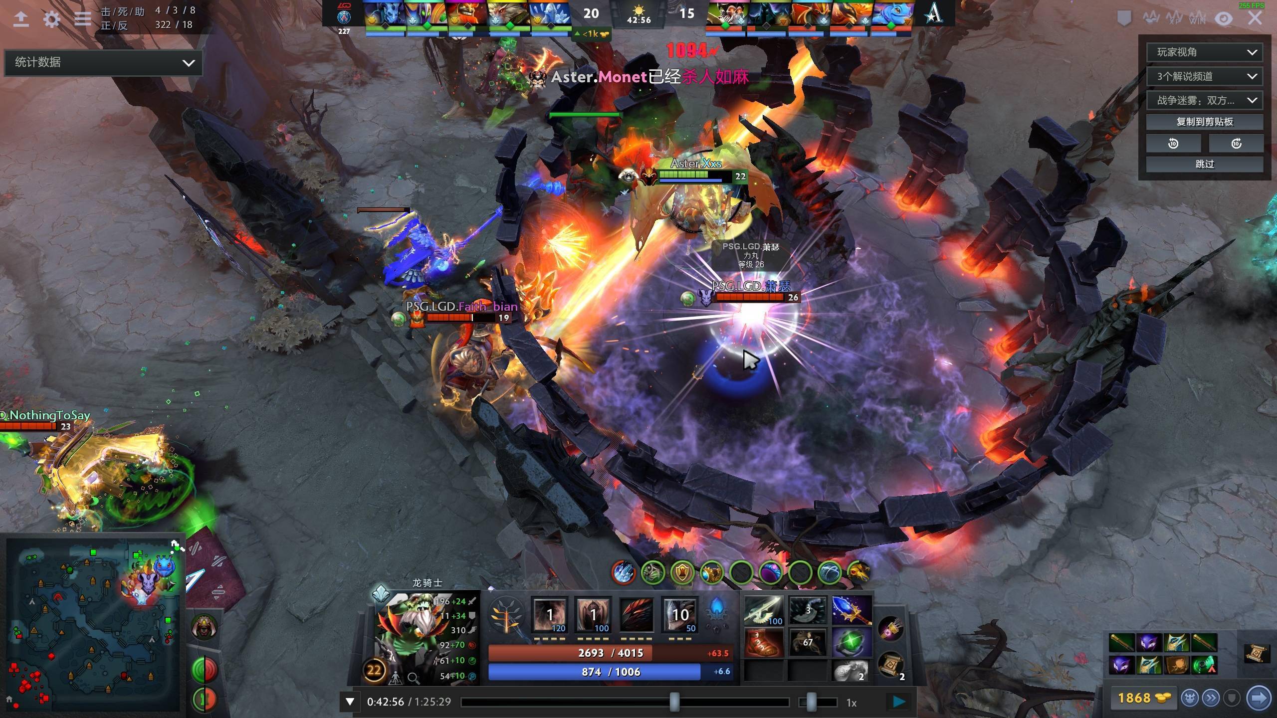 增了互动体 增了互动体