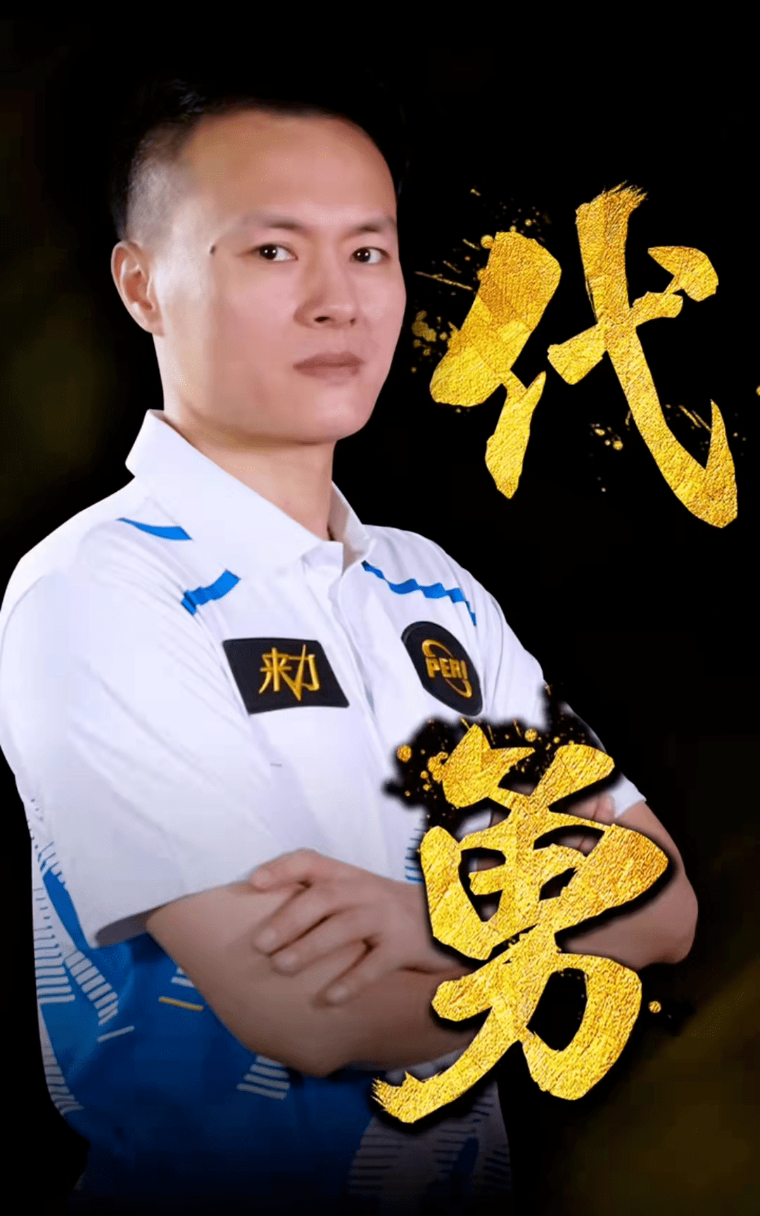 对面接触 对面接触