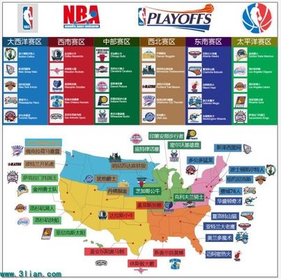 延误或夹击 延误或夹击