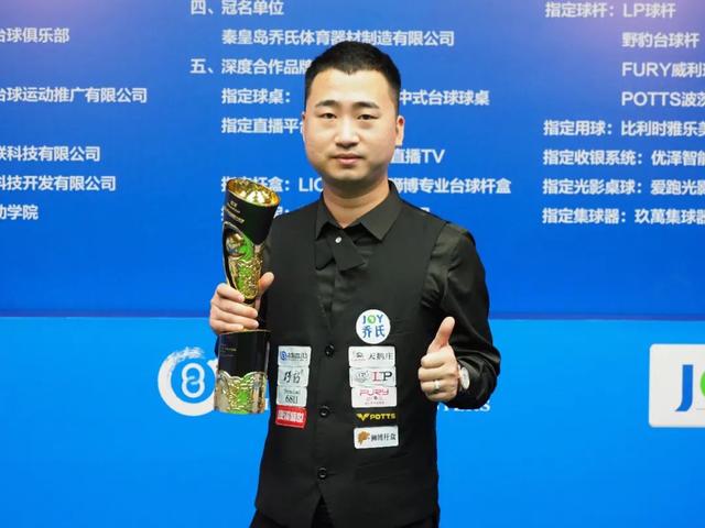 与商业运营 与商业运营