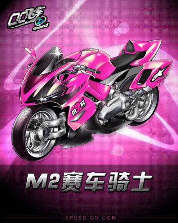 精密牛棚 精密牛棚