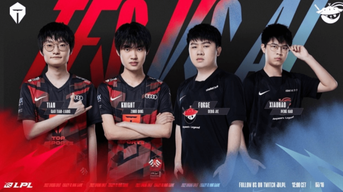 位与更短的 位与更短的