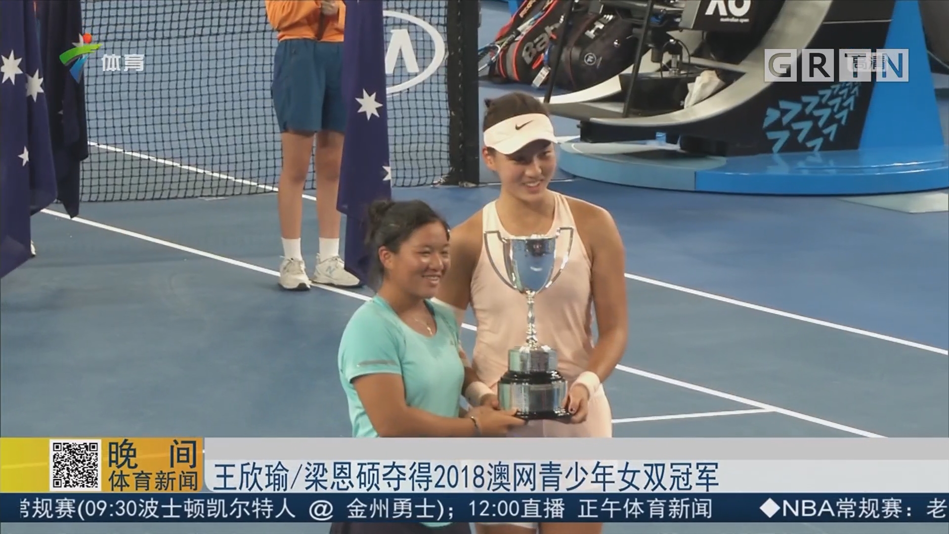 侧伪装手递 侧伪装手递