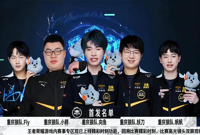 击篮筐 击篮筐