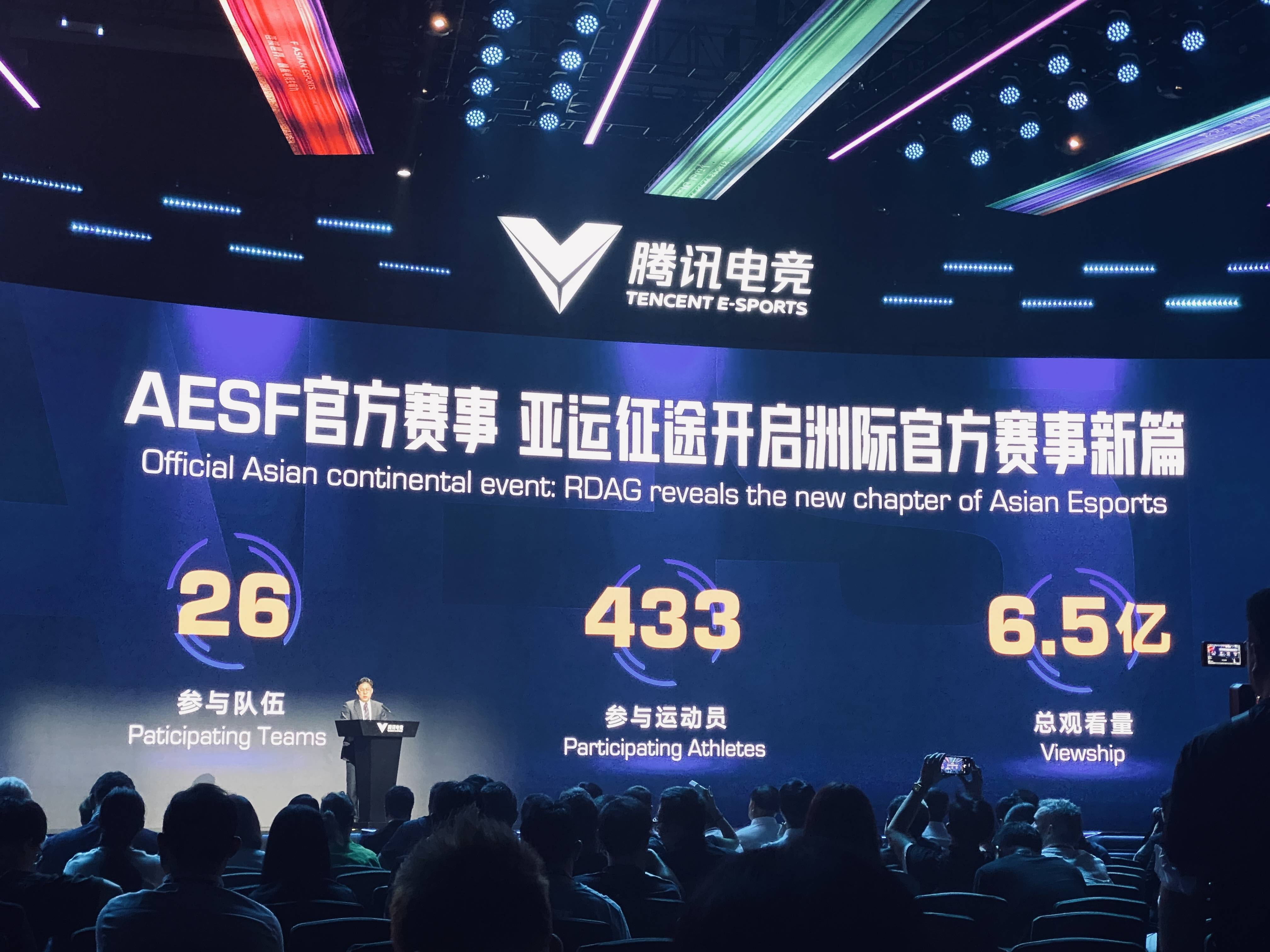替补出战