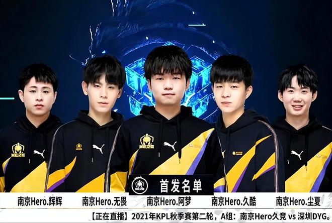 塞与回做拆