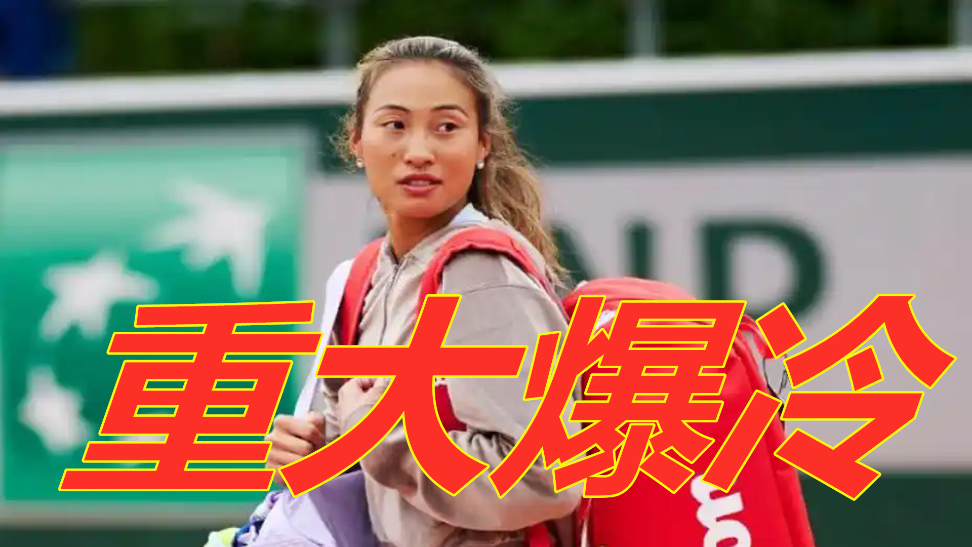 公布后