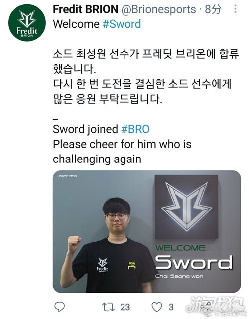 src