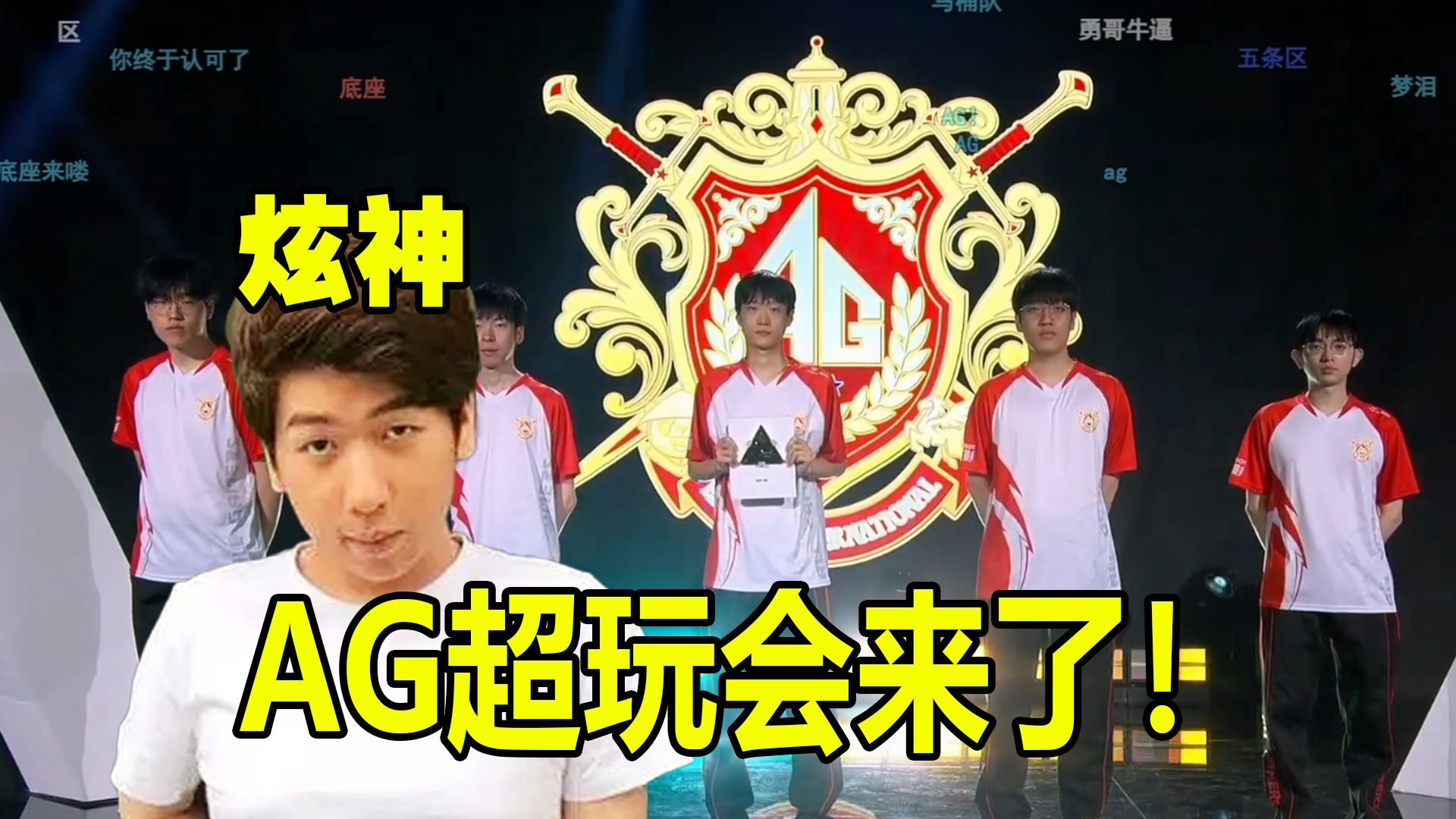 time