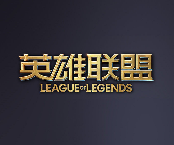 信息不再稀