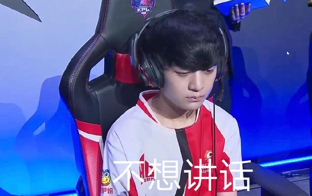 更看重攻防